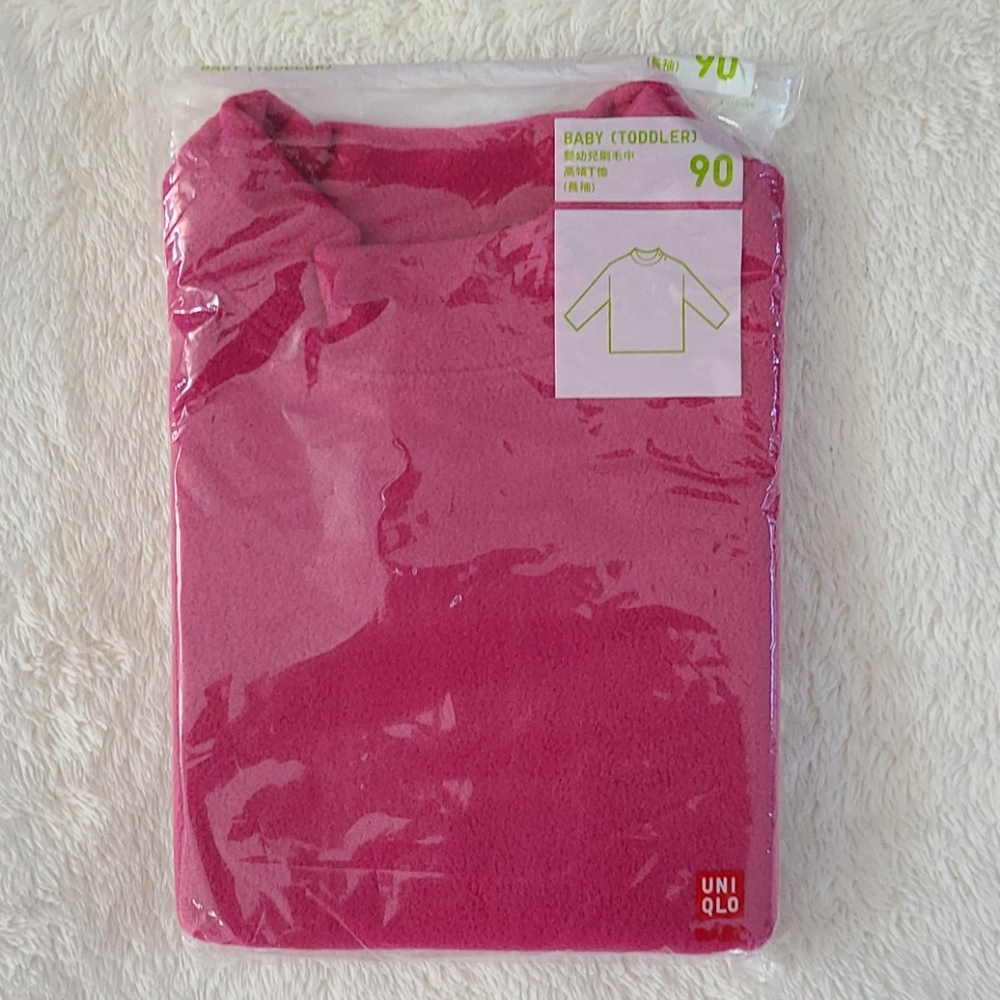 NWT Uniqlo Baby Toddler 18M-24M Pajama Top
